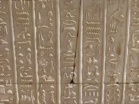 Hieroglyphen